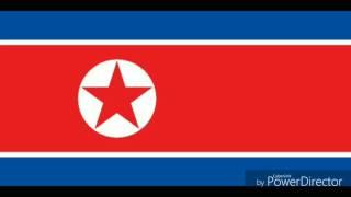 Государственный гимн Северной Кореи
