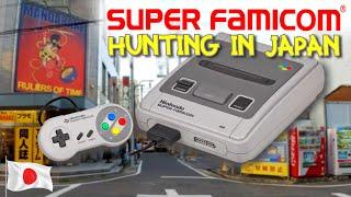 HUNTING FOR POWER SUPER POWER │ Super Famicom SNES Hunting 2023 │ RETRO GAME HUNTING in JAPAN