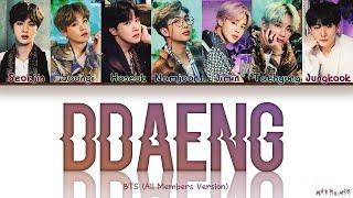 BTS DDAENG All Members Lyrics 방탄소년단 땡 가사