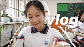 【vlog】SchoolLife in Chinese high school 高三校园生活