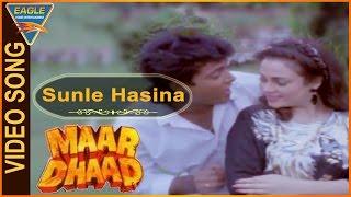 Sunle Hasina Video Song  Maar Dhaad Hindi Movie  Hemant Birje Mandakini  Eagle Music