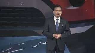 北京车展：2024北京车展广汽集团新闻发布会 ｜ 2024 Beijing Auto Show GAC Group Press Conference