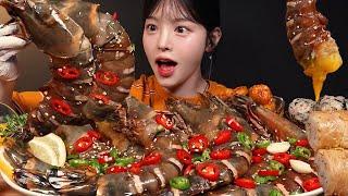 Giant King Tiger Shrimp Marinated in Soy Sauce Mukbang ASMR