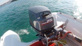 Yamaha 25HP Outboard Engine 2 Stroke