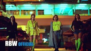 MV 마마무MAMAMOO - Wind flower