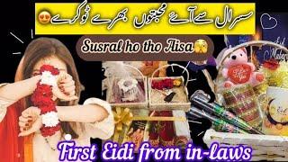 My 1st Eidi From Susral  Eidi Unboxing Eidi Ideas  Gift Baskets  Eidi From In-laws