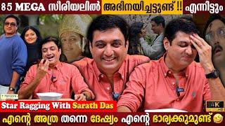 Acted In 85 Mega Serials ?  Star Ragging With Sarath Das  Fun Call With Fan  Milestone Makers