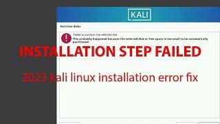 LINUX installation step failed FIX 2023