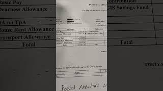 postal assistant salary slip