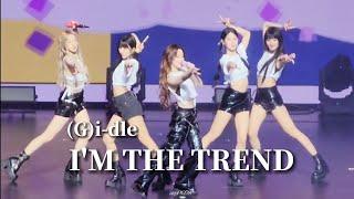 Gi-dle iM THE TREND 230701 Worldtour in Taipei台北