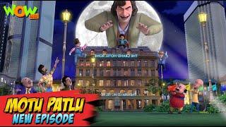 Motu Patlu New Episodes 2021  Puppet Thieves in Rome  Funny Stories  Wow Kidz