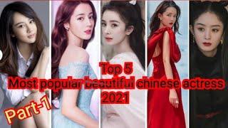 Top 5 most popular beautiful chinese actress 2021Part-1#short#2021#ytshorts#shortvideo #2021video
