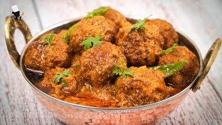 মাংসের কোফতা কারি  Meat Kofta curry recipe  Meatball Curry  Mutton Kofta Curry  Koftay ka Salan