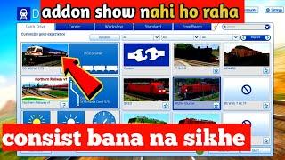 indian addon not show train simulator classic