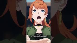 Такт. Опус Дестини  Смотрите бесплатно на Crunchyroll