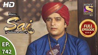 Mere Sai - Ep 742 - Full Episode - 13th November 2020