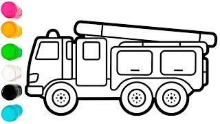 Belajar menggambar truk pemadam kebakaran Ayo menggambar truk pemadam kebakaran untuk anak-anak