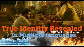 RRR True Identity RevealedDosti Female version- TeluguMalayalamTamilKannadaHindiInstrumental