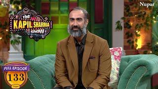 Ranvir Shorey की फोटोज हुयी Leaked  The Kapil Sharma Show  Full Ep 133