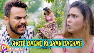 Chote Bache Ki Jaan Bachayi  Child Saved  Hindi Short Film