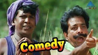 Vadivelu Singamuthu Comedy Scenes  Eera Nilam Comedy Scenes  Vadivelu Comedy Collection