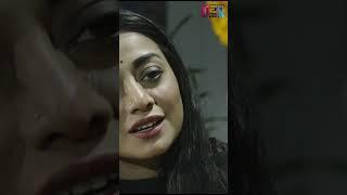 বিয়ে তাকেই করতে হয় যে তোমাকে ভালোবাসে