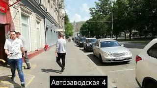 м Автозаводская ул Автозаводская 2 каб 103