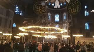 تركيا- مسجد آيا صوفيا اسطنبول