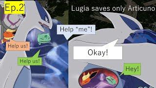 【E2】Lugia Vore Quest 2 Ep2 #Vore #inflation #Lugia #Slime