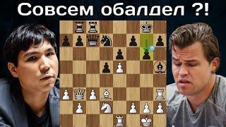 Уэсли Со - Магнус Карлсен  Speed Chess Championship 2023  12  Шахматы