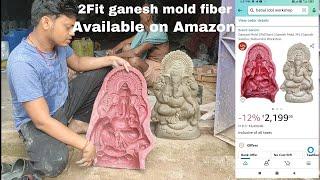 2fit ganesh mold available on Amazon  how to buy ganesh mold online  online mold kaise mangye