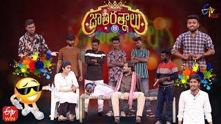 Jathi Ratnalu  Stand up Comedy  21st October 2022  Full Episode 143  Sreemukhi  ETV Plus