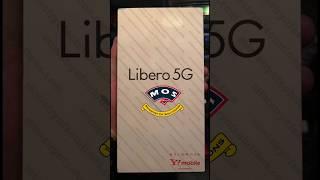 ZTE Libero 5g A003ZT Network Unlock Proof #A003ZT