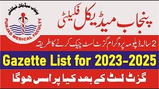 Punjab Medical Faculty Diploma Program Gazette List 2023-25  PMF Diploma Merit List Update 2023