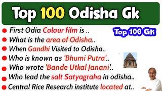 100 Odisha Gk Questions and Answers  Top 100 Odisha Gk  100 Odisha General Knowledge 