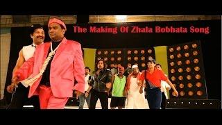 The Making Of Zhala Bo Bo Bo Bobhata Song
