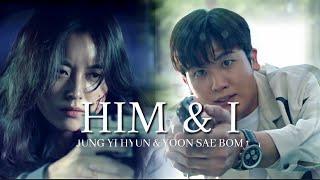 Jung Yi Hyun & Yoon Sae Bom  𝙃𝙞𝙢 & 𝙄 Happiness +1x7 • FMV