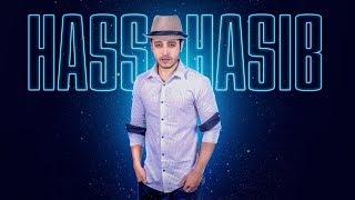 Photo manipulation Photoshop Tutorial - Hass Hasib