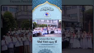 SMPIT - SMAIT INSAN MANDIRI CIBUBUR Idul Fitri 1445H #ramadan #idulfitri #shorts