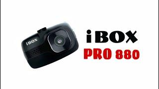 IBOX PRO 880 регистратор с хорошей камерой и по низкой цене