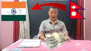 Nepal To India Money Transfer  नेपाल बाट भारत पैसा पठाउन