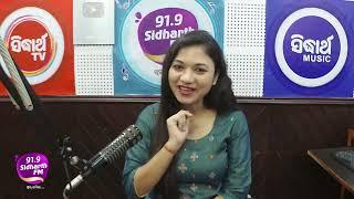 Smart Odia - RJ Sonalisa In Conversation With Munmun Das  Owner Of Sai Creation  91.9 Sidharth FM