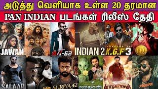 20 Upcoming Indian Pan India Movies List 2023  Leo PS2 Indian2 Jailer Jawan AK62 Pushpa 2