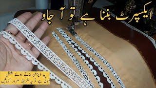 chaak daman py joint lace lagany ka new tricks  Zahra Fashions