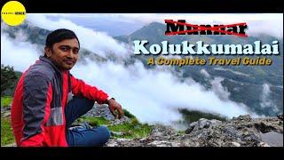 Munnar Tour Plan? Visit Kolukkumalai A Less Crowded Hill Station Just 30 km from Munnar