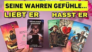 ich hasse es Jemand SCHWEIGT um seine WAHREN GEDANKEN über dich zu verbergen... Tarot Liebe