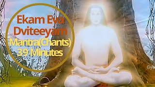 ️️Ekam Eva dviteeyam #Mahavatar Babaji-Meditation mantra#Kriya Babaji