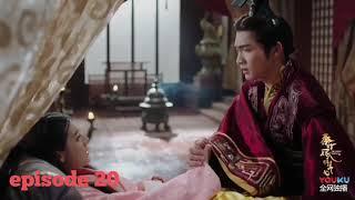 the kings woman episode 20丽姬传《秦时丽人明月心》第20集预告迪丽热巴张彬彬