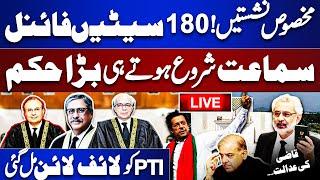 LIVE  Imran Khan 180 Reserved Seats Decision  Supreme Court Huge Order  13 Judges Hearing