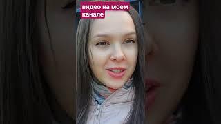 Что будет если не есть мясо??? #неестьмясо